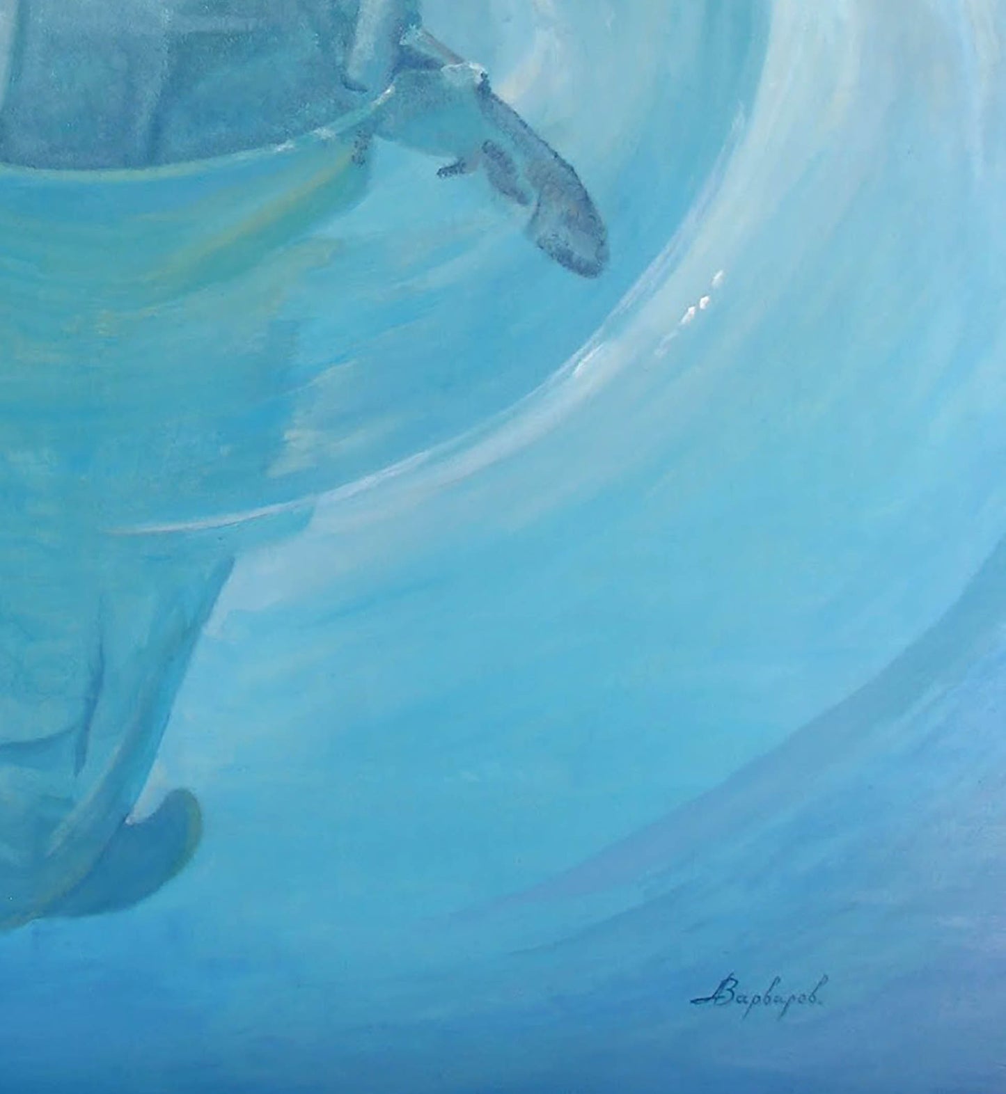 Artist's signature