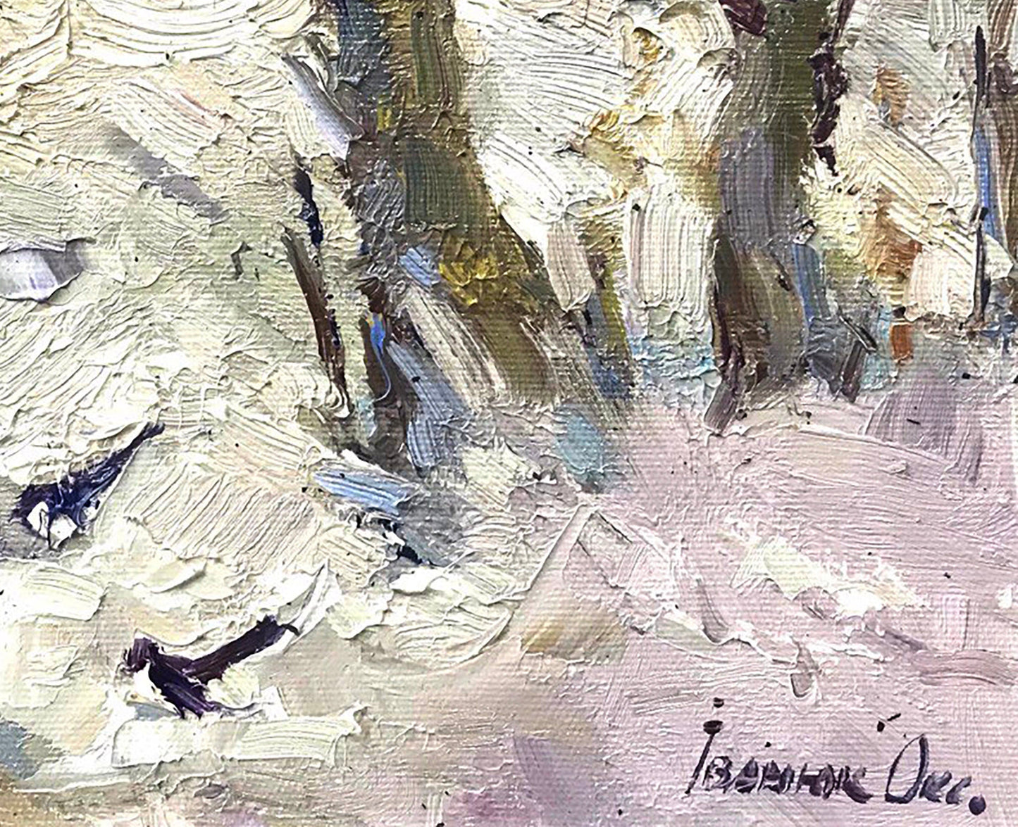 Artist's signature