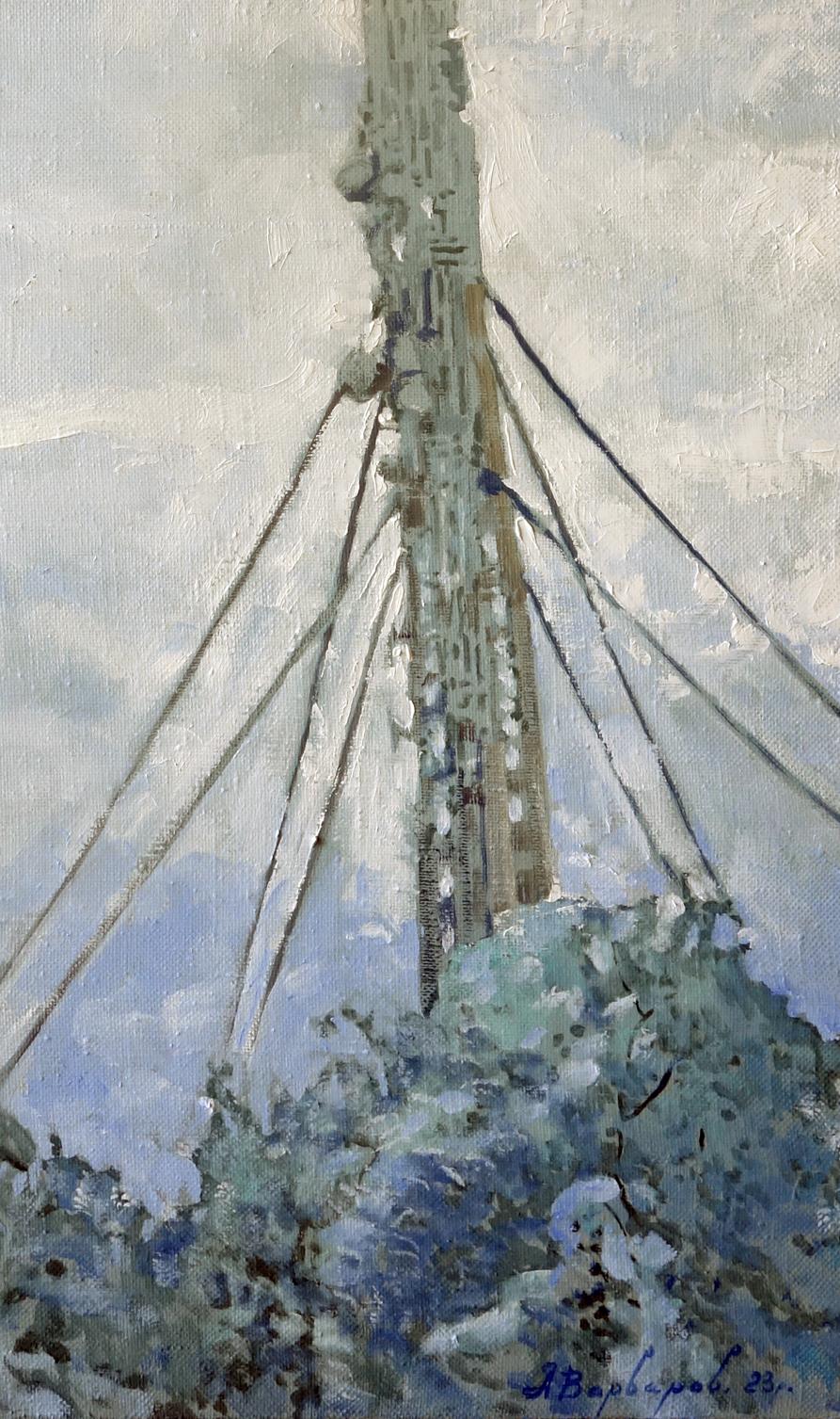 Artist's signature