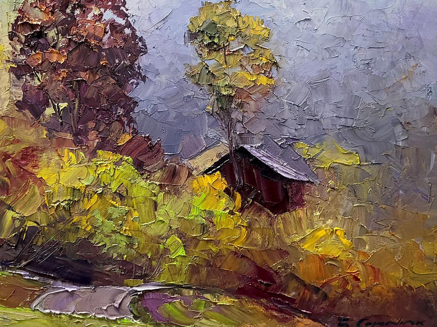 Artist's signature