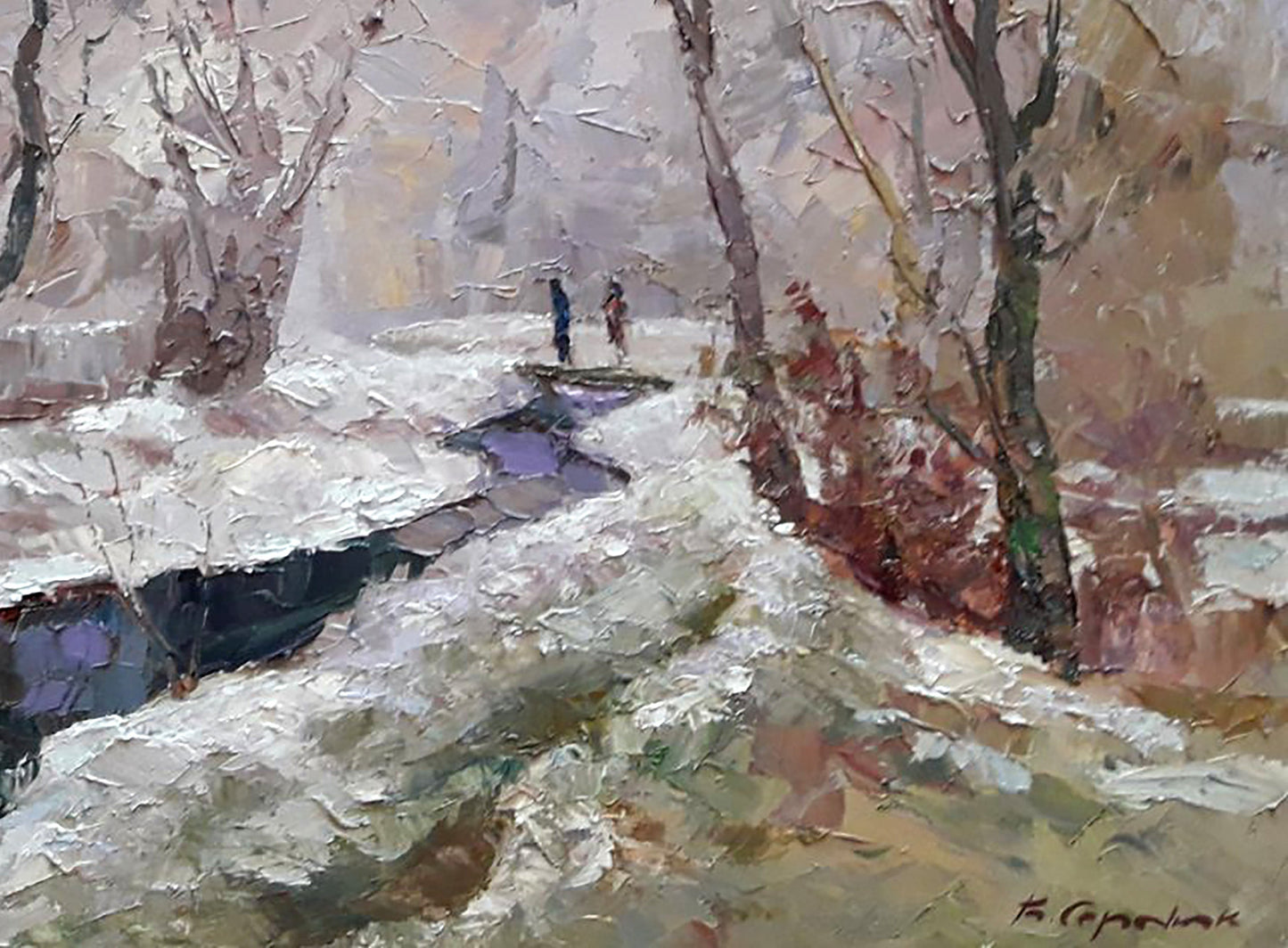 Rural landscape