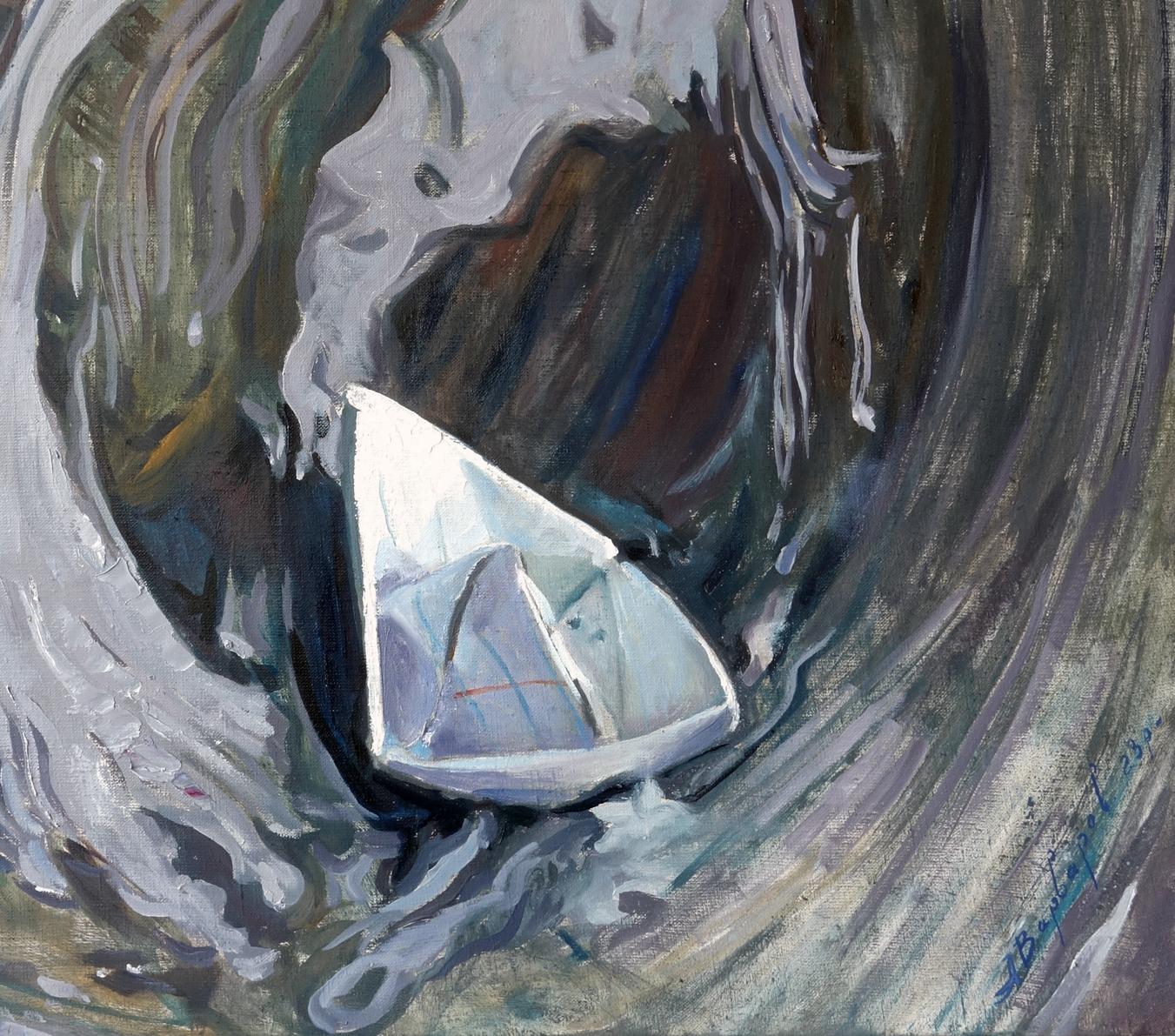 Artist's signature