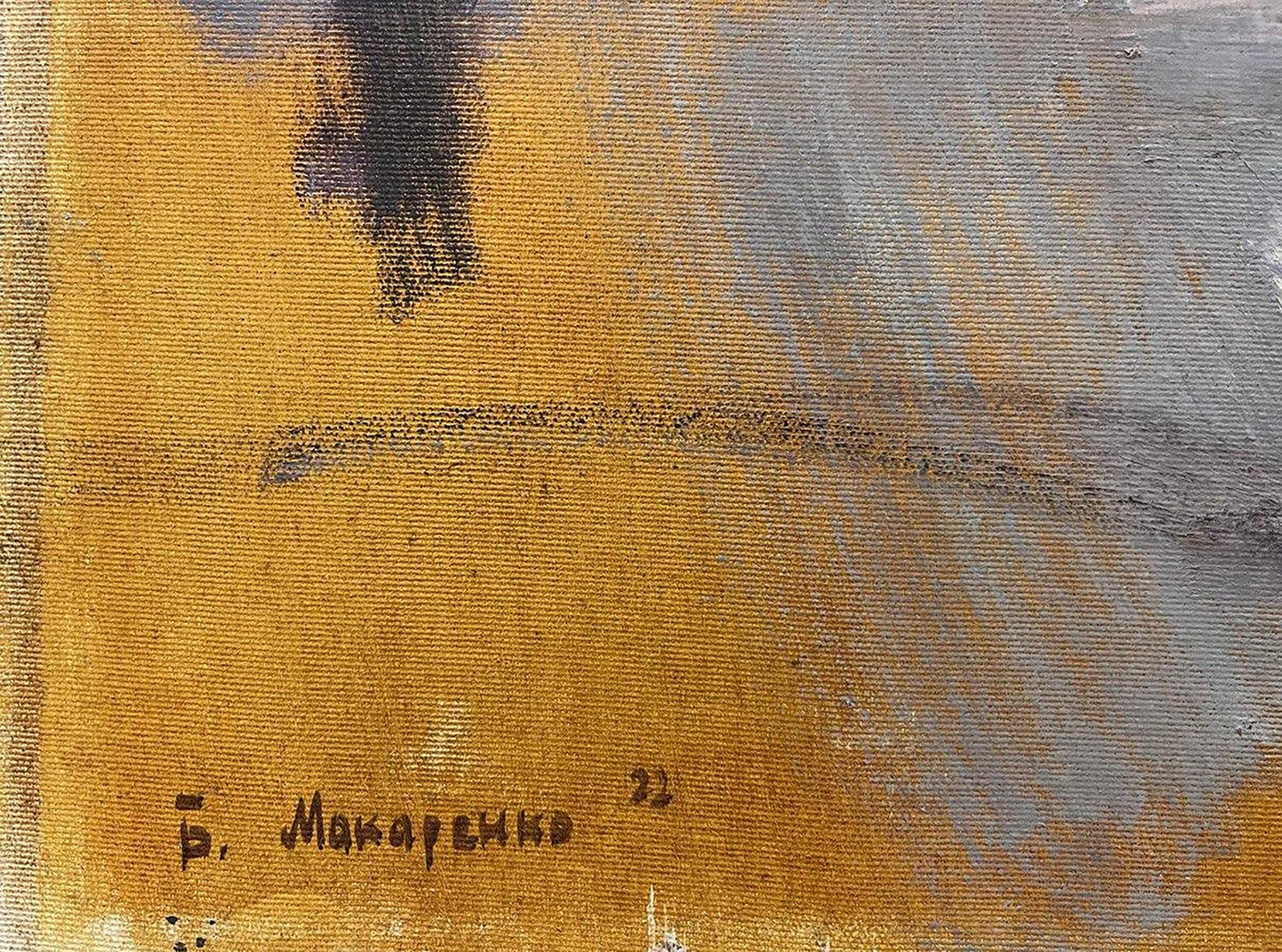 Oil painting Landscape Bohdan Makarenko Artist's signature