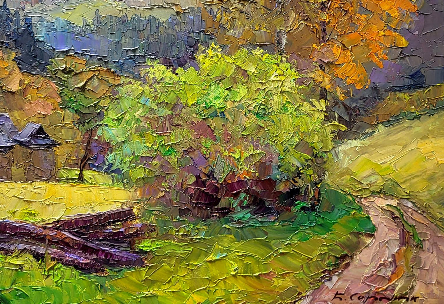 Artist's signature