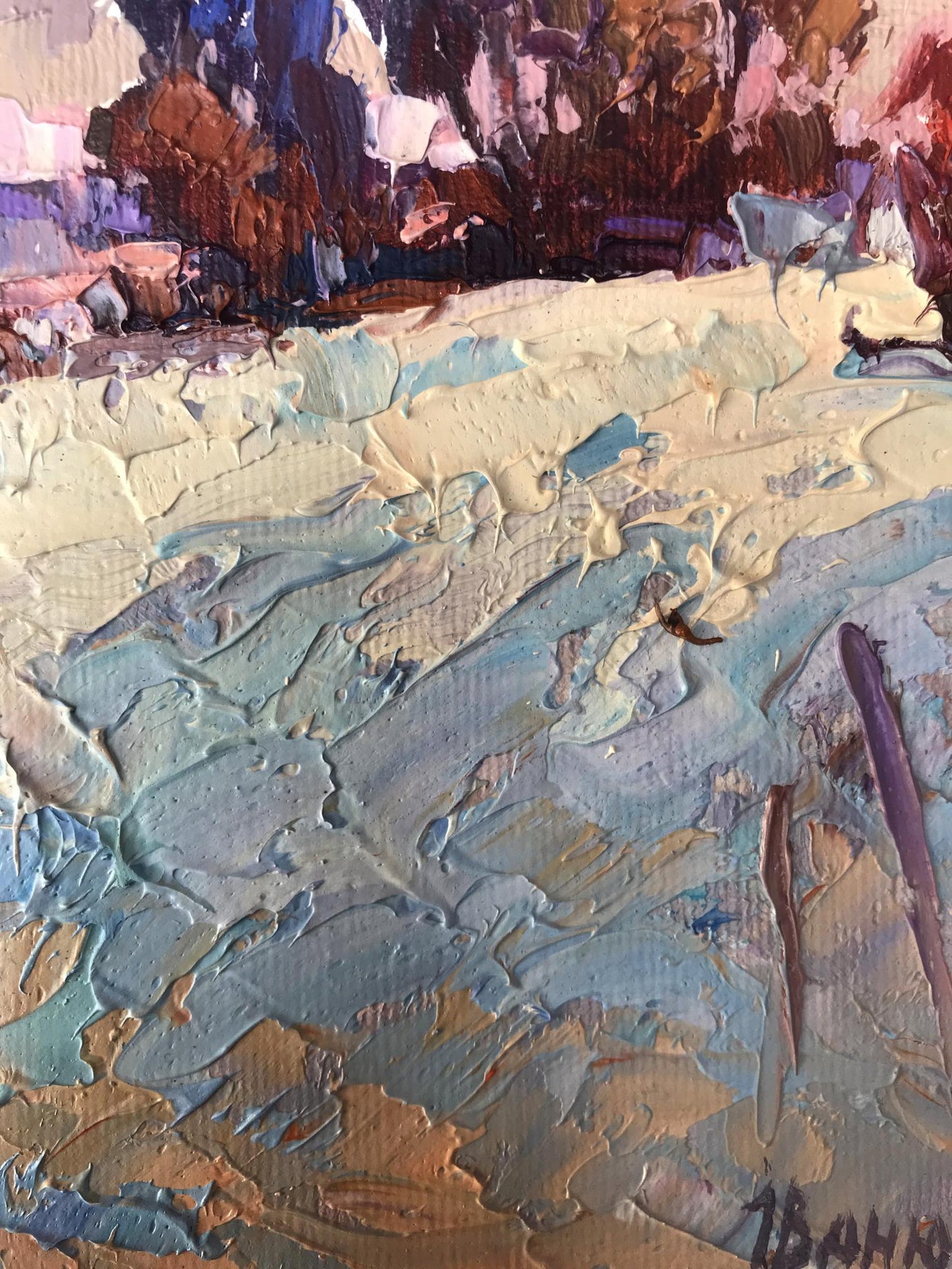 Oil painting Winter distance Oksana Ivanyuk