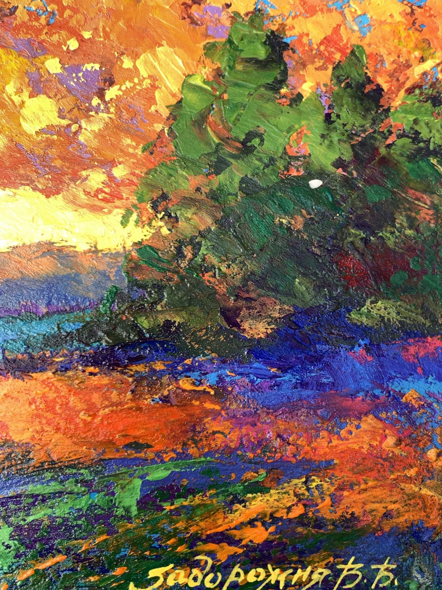 Oil painting Windy evening V. Zadorozhnya