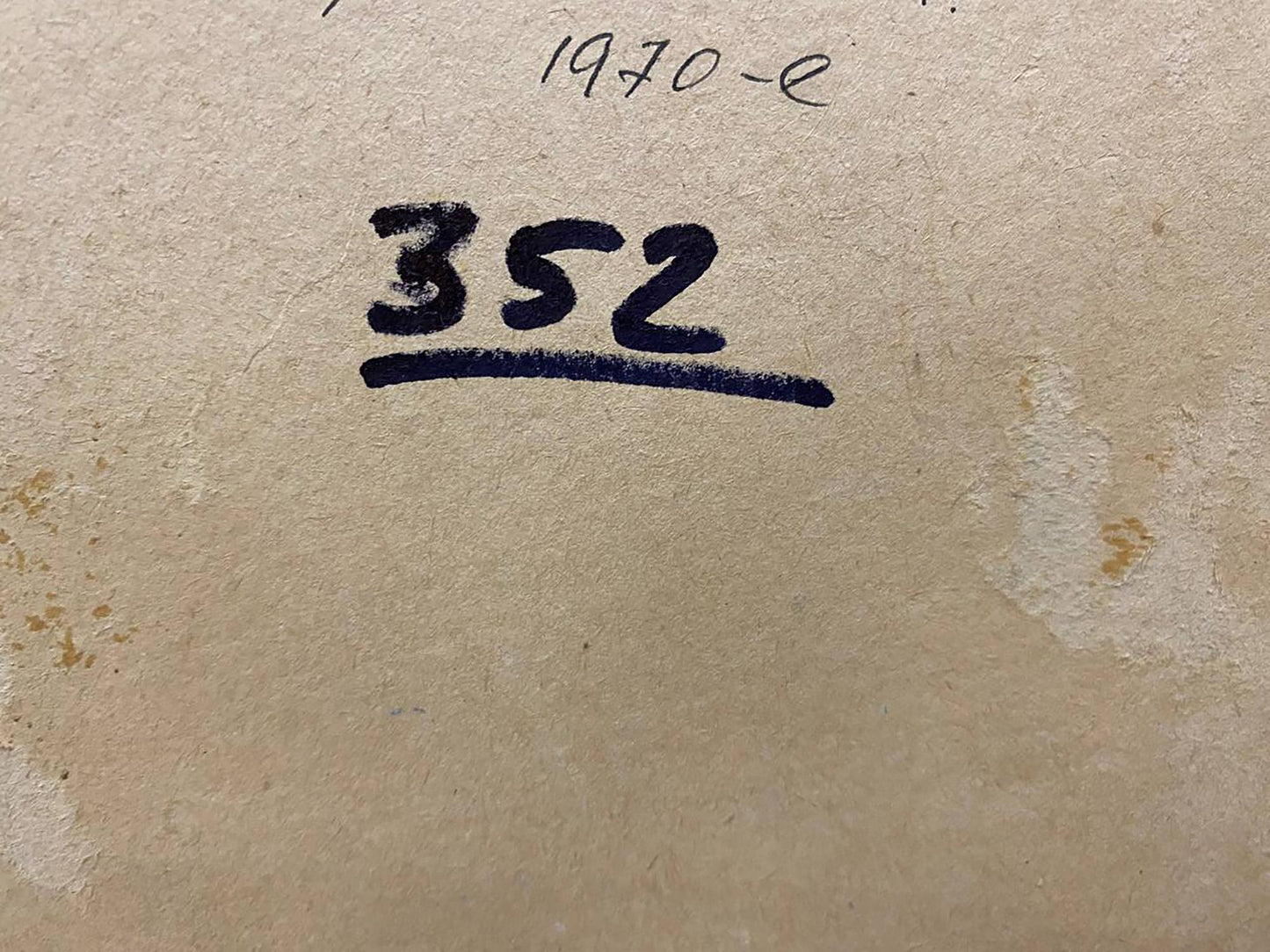 Oil painting Road in Crimea Glushchenko Alexander Nikolaevich