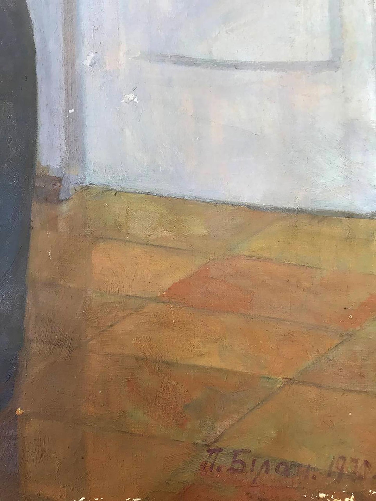 Oil painting Portrait of Lenin Bilan Petr Ilyich