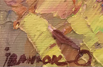 Artist's signature