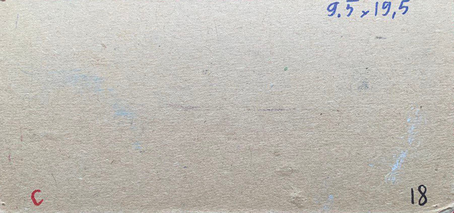 Backdrop of the painting