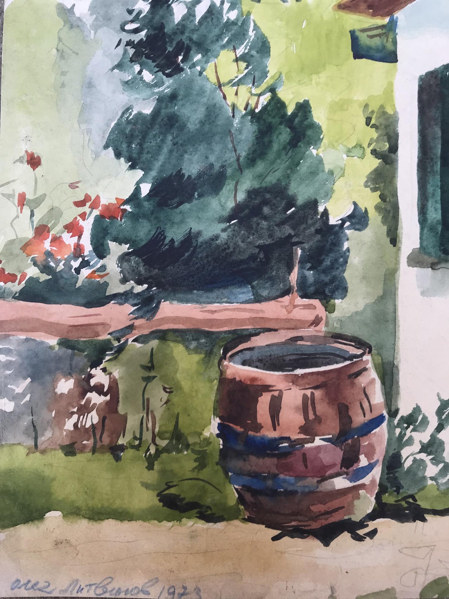 Watercolor painting Cozy yard Litvinov Oleg Arkad'yevich