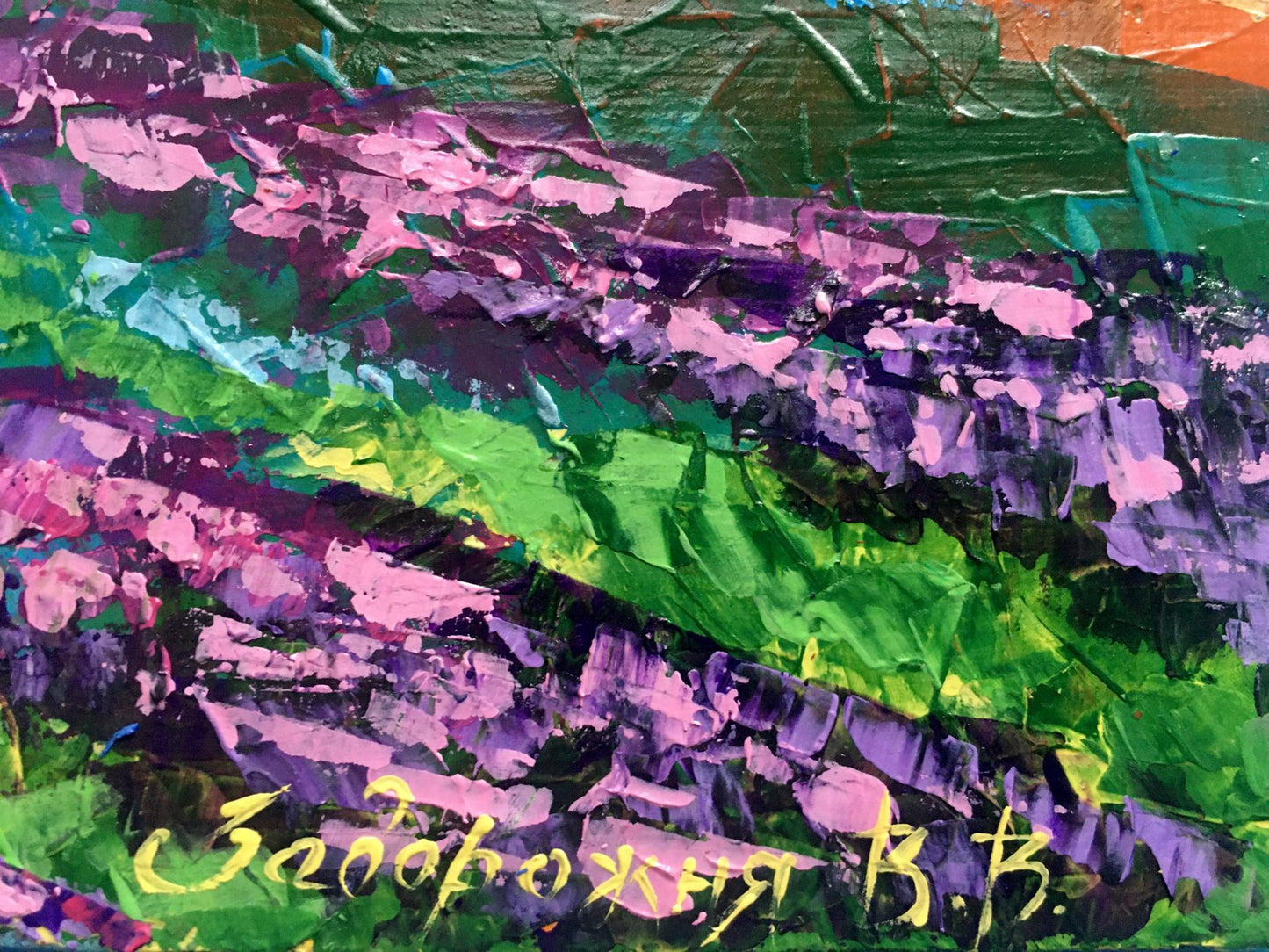 Oil painting Hot day Zadorozhnya V. V.