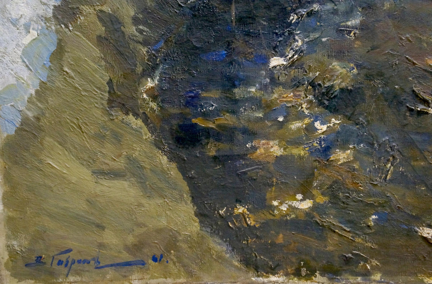 Oil painting The arrival of winter Gavrilov V. N.
