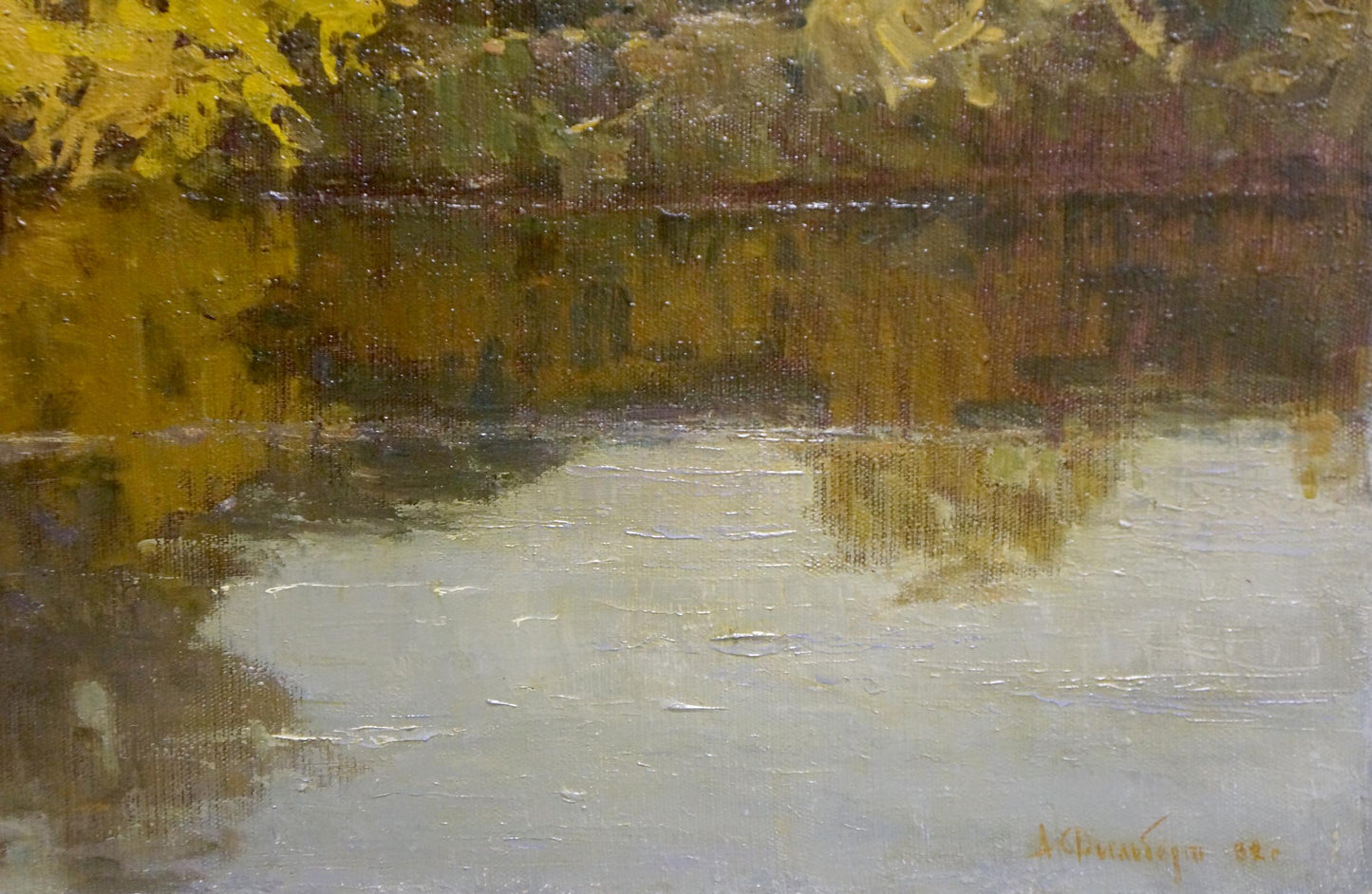 Oil painting Breath of autumn Fil'bert Aleksandr Aleksandrovich