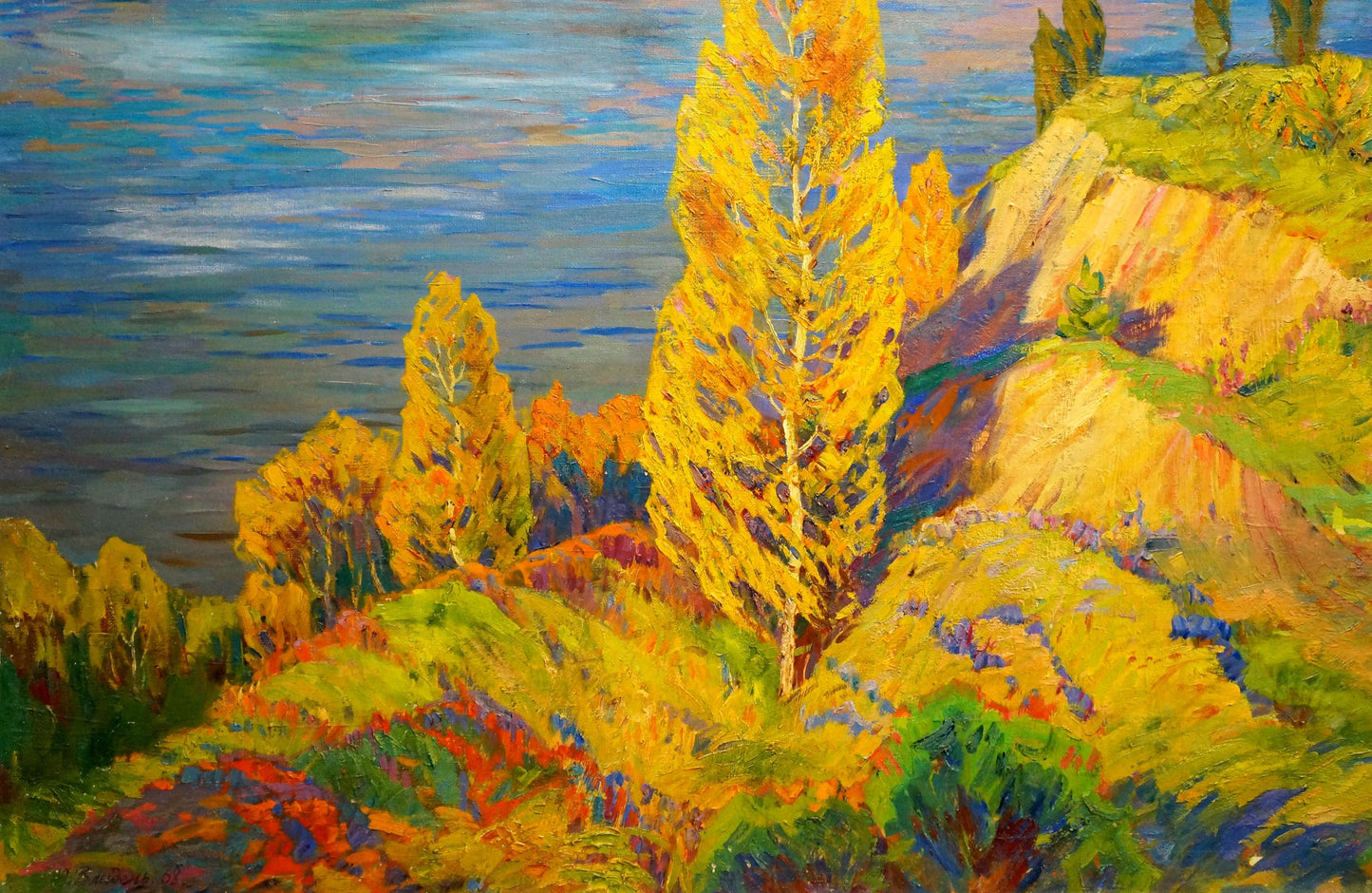 Oil painting Evening landscape Zlyden Yuri Fedorovich