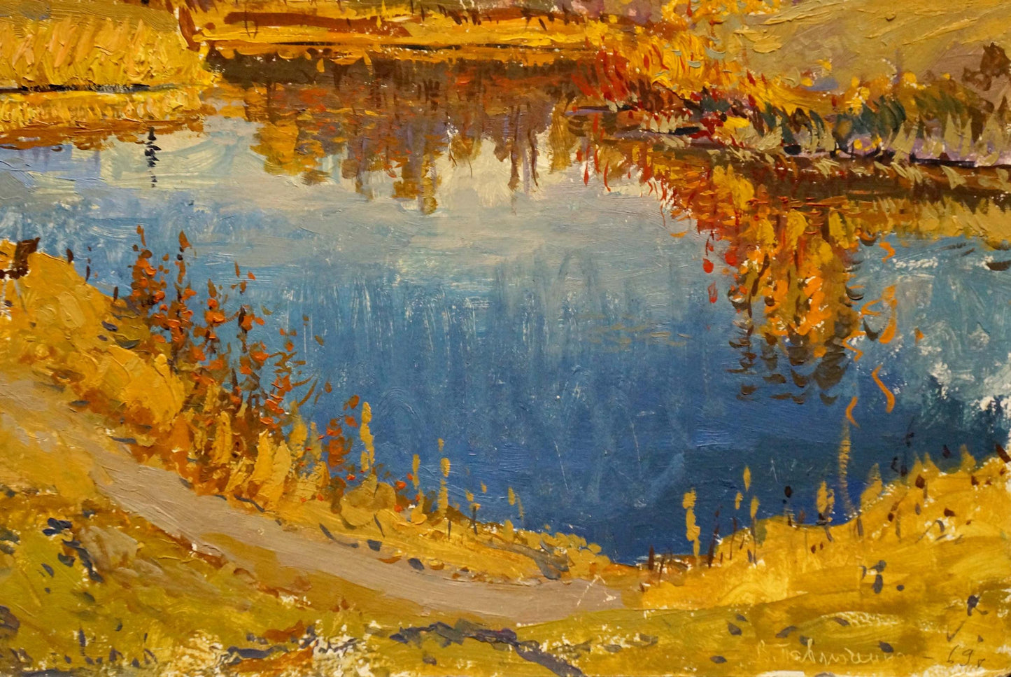 Oil painting Autumn landscape Pavlyuchenko Vladimir