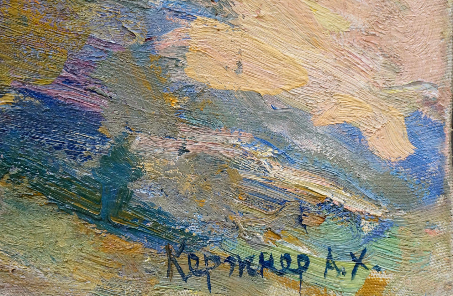 In Alexander Kerzhner's artwork, we are presented with a scene of a lush and vibrant garden