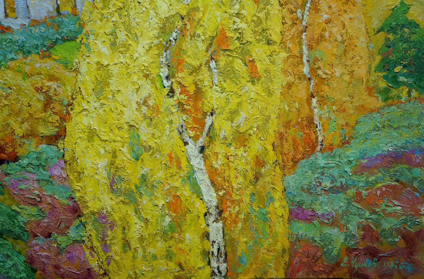 Autumn Landscape portrayed in an oil painting by Evgeny Vasilievich Chuykov