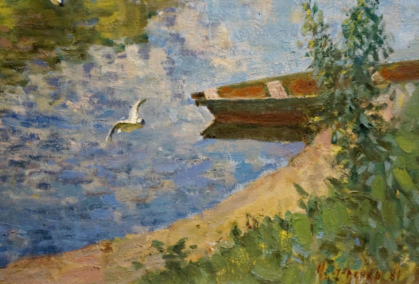 Oil painting Near the shore Nesterenko Boris Grigorievich