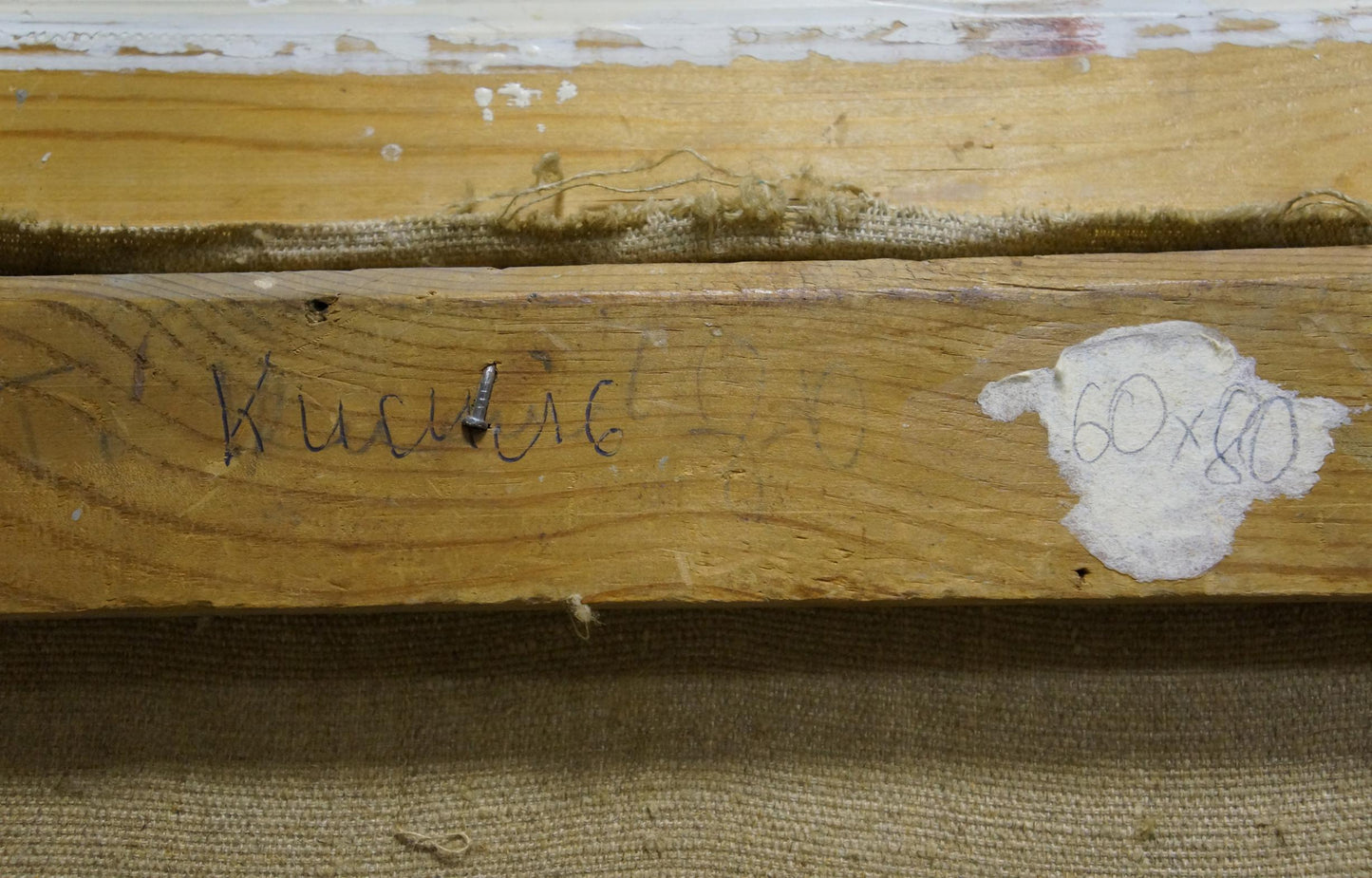 Oil painting City pier Grigory Kisil