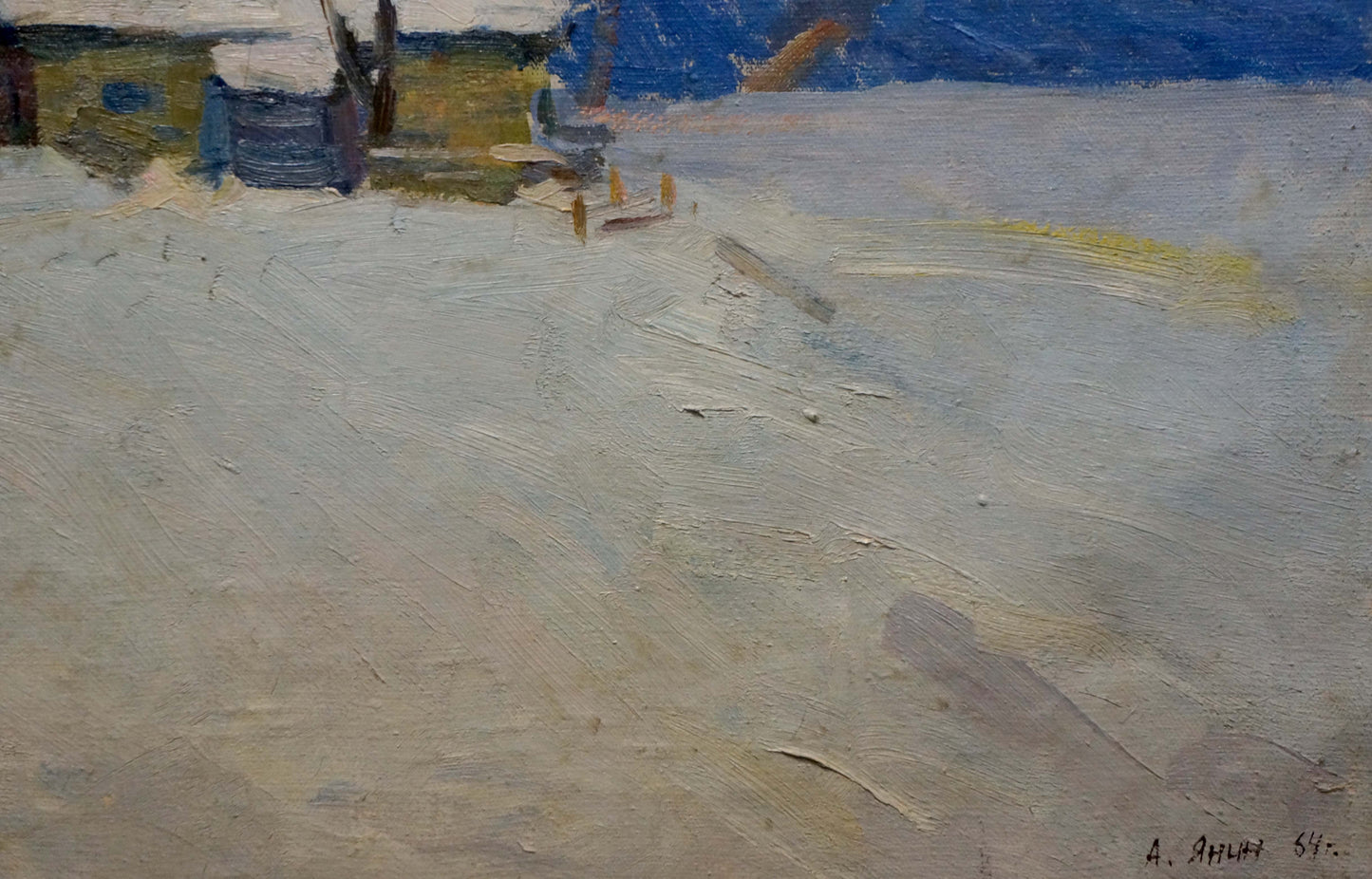 Oil painting Winter landscape Yanin Anatoly Alexandrovich