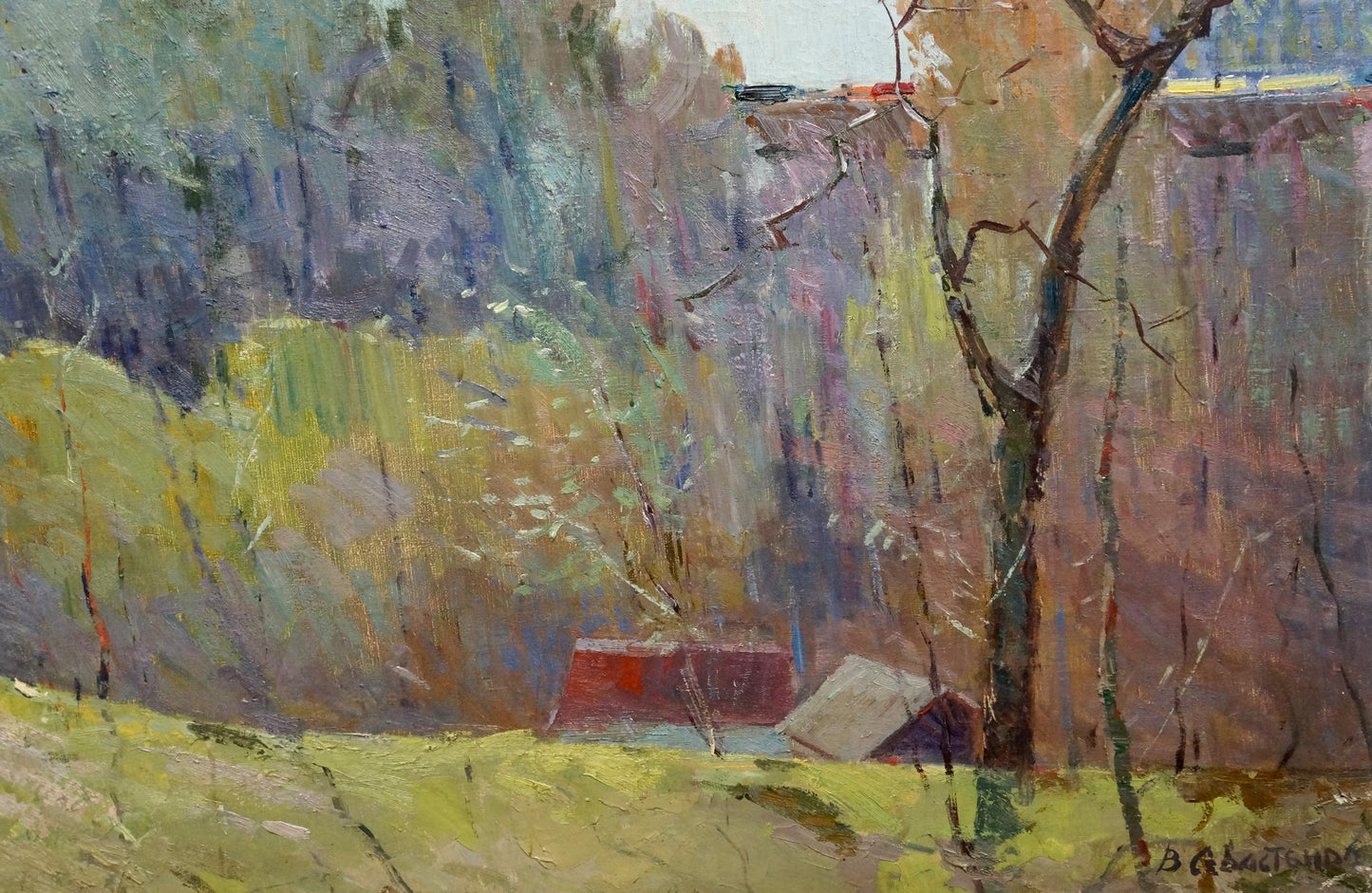 Oil painting Autumn in all its glory Sevastyanov Victor Grigorievich