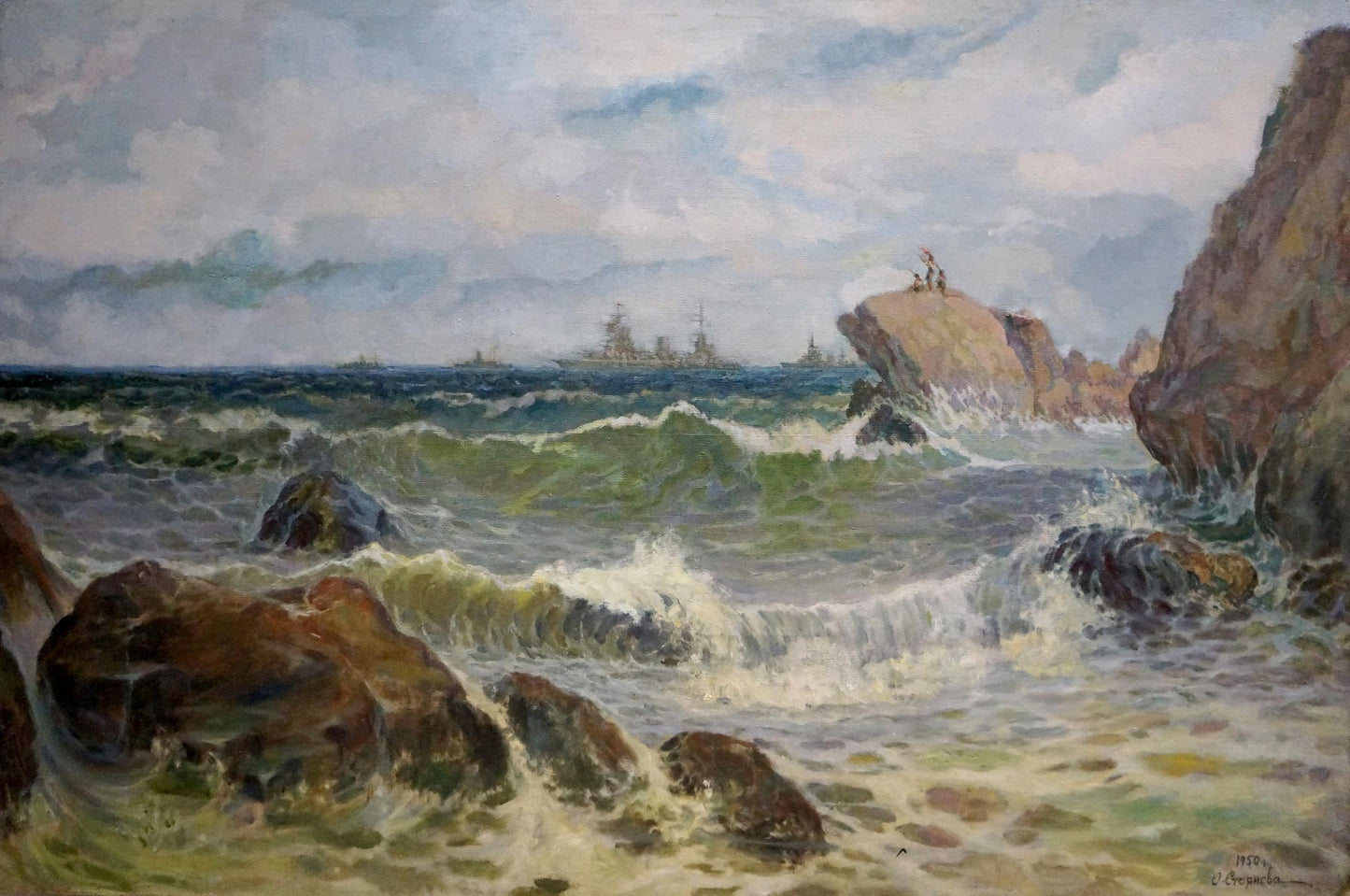 Oil painting Raging pestilence O. Stoyanova