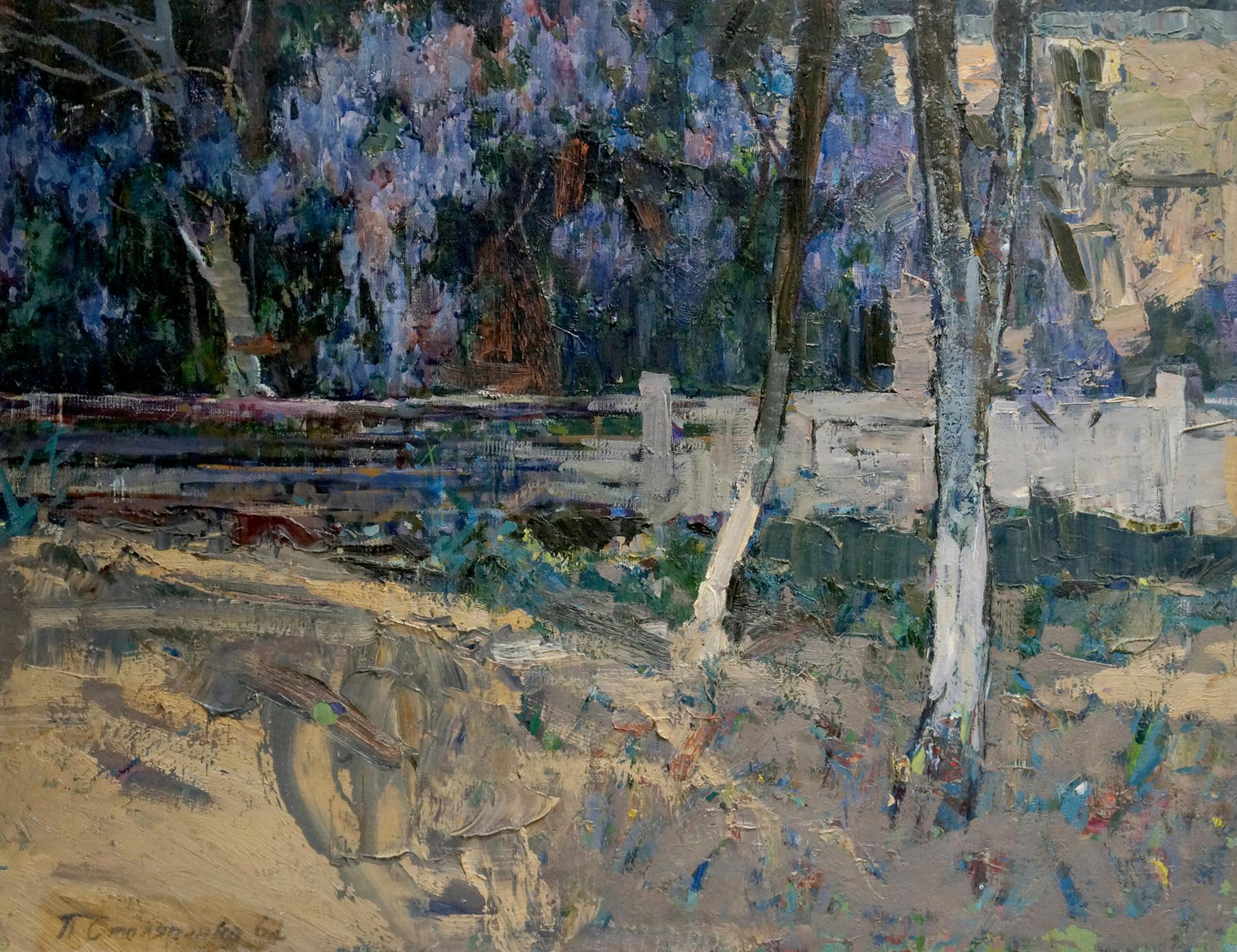 Oil painting Home yard Peter Kuzmich Stolyarenko