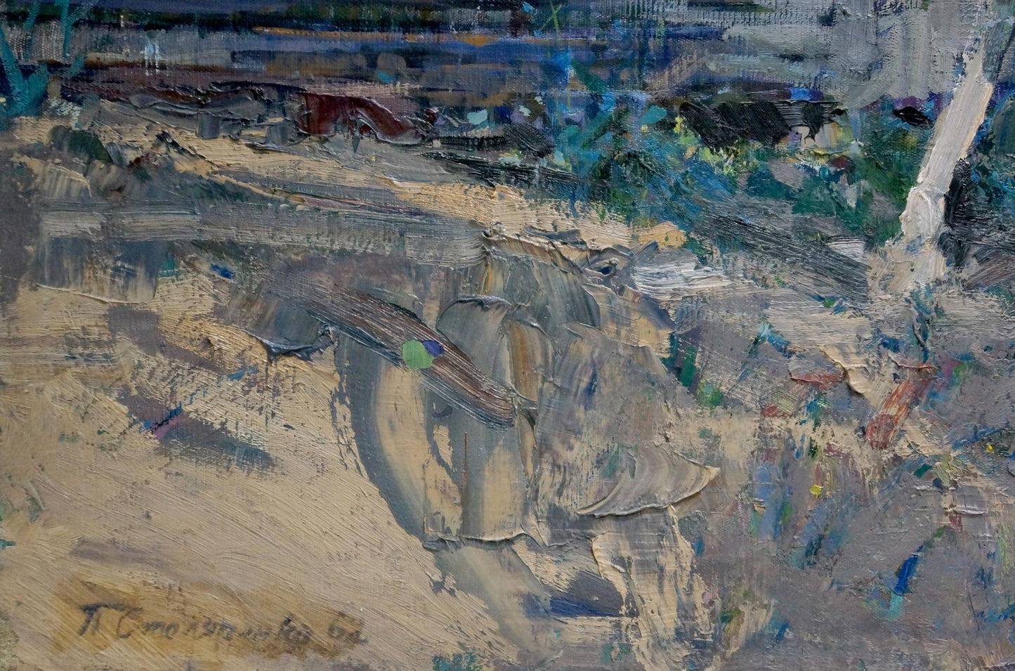 Oil painting Home yard Peter Kuzmich Stolyarenko