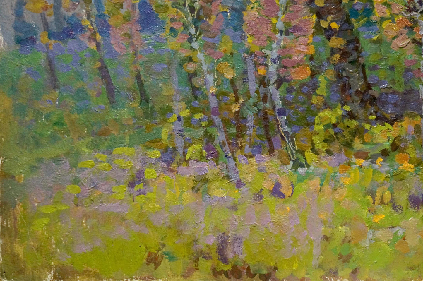 Oil painting Fog in the autumn forest Ruban Grigory Savelievich
