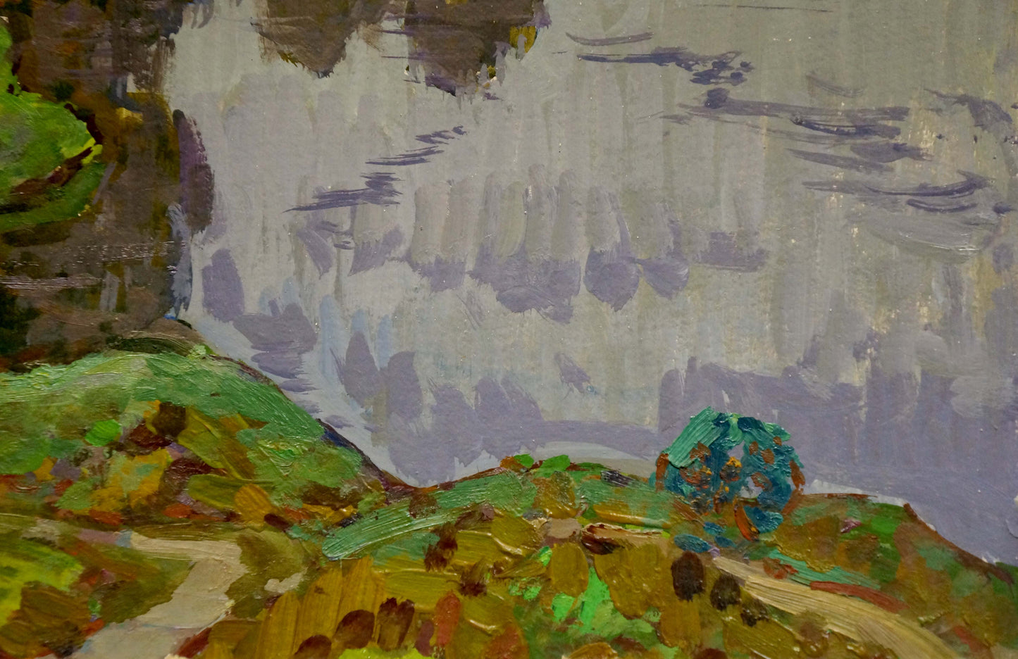 Oil painting Lake Ruban Grigory Savelievich