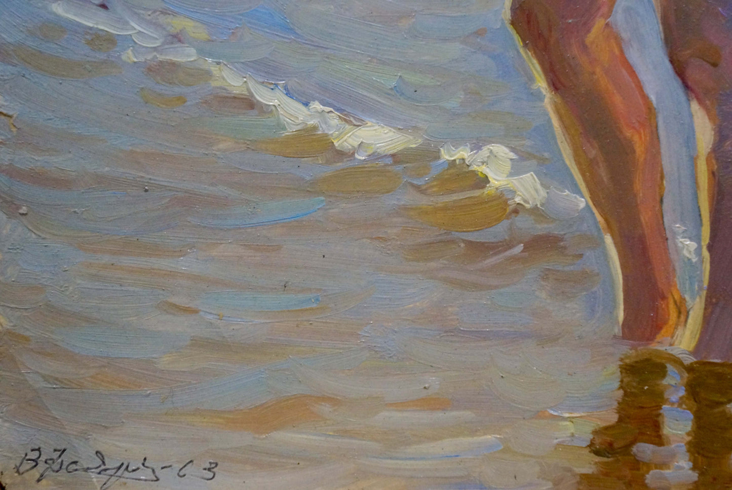 Oil painting Girl on the beach Vyacheslav Andreevich Fedorov