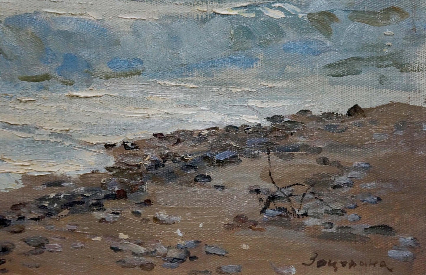 Oil painting Seascape Zatsepina Zinaida Ilyinichna