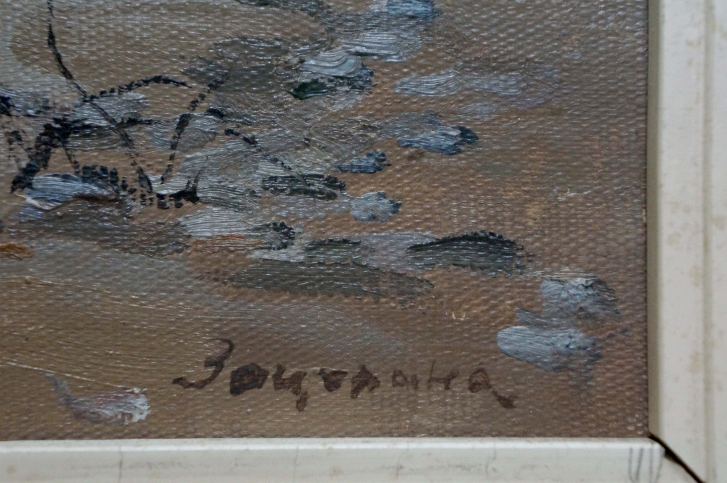 Oil painting Seascape Zatsepina Zinaida Ilyinichna