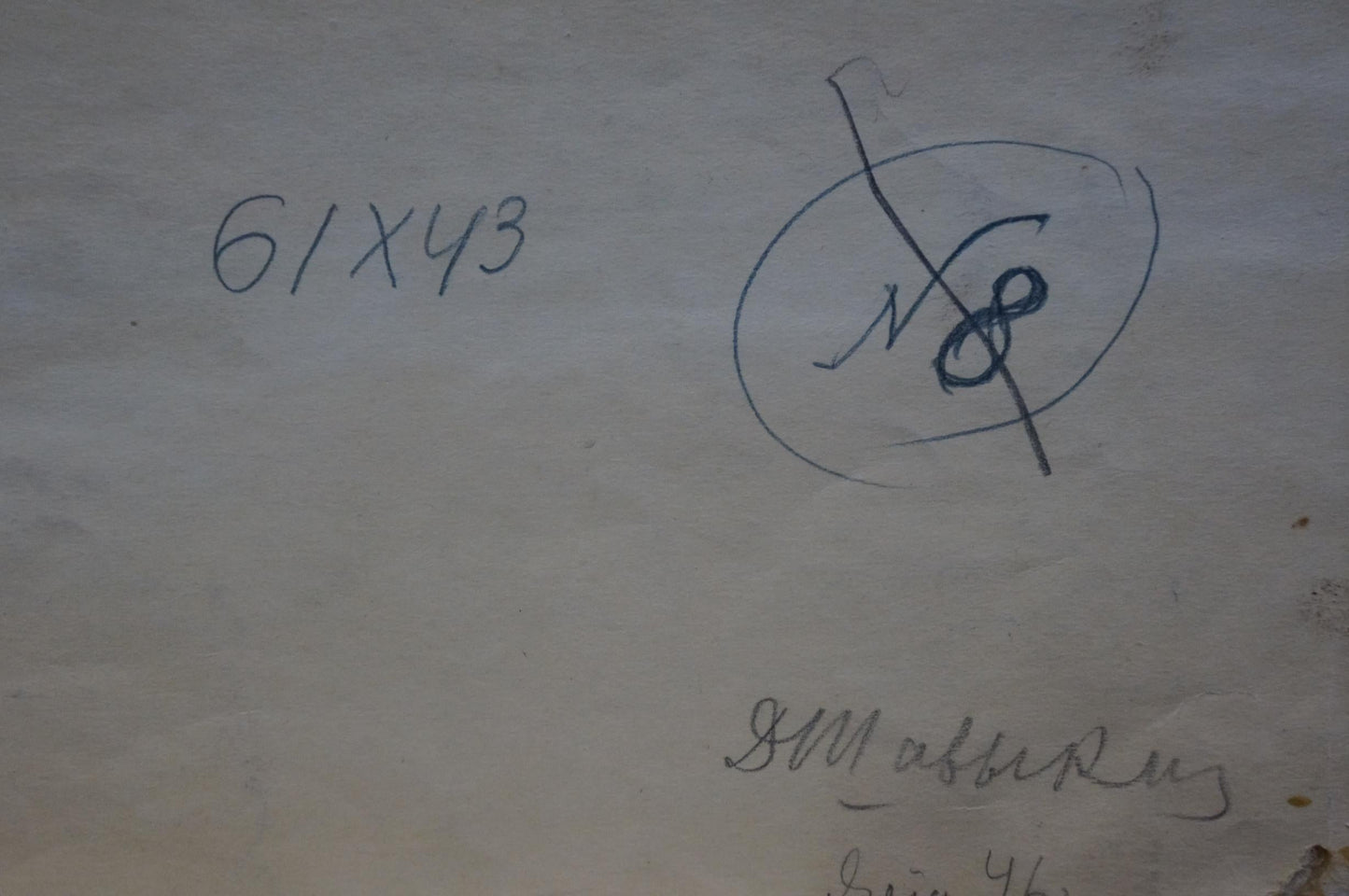 Painting Ships off the coast Shavykin Dmitriy Nikolayevich