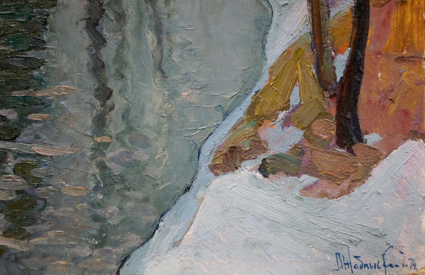 Oil painting Natural landscape Zhabinsky Leonid Andreevich
