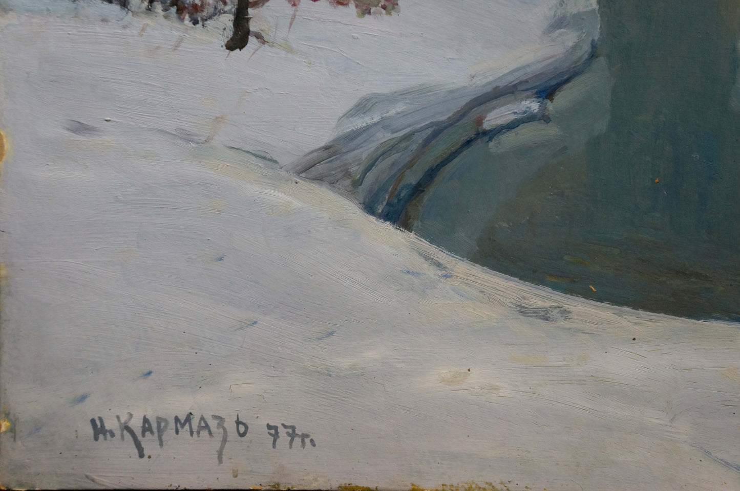 Oil painting Winter morning Karmaz Nikolay Afanasevich