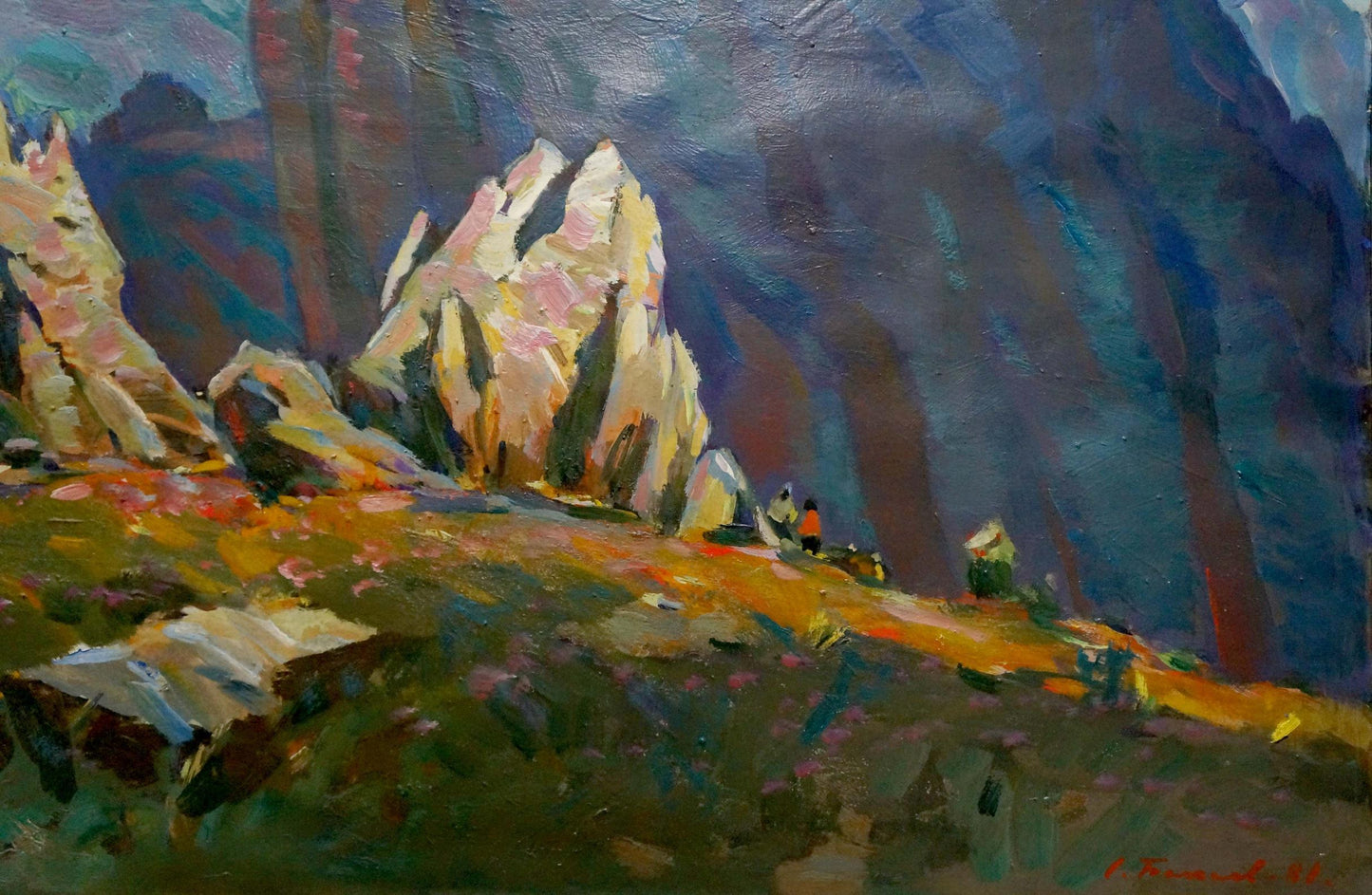 Oil painting Rock landscape Bakaev Sergey Ivanovich