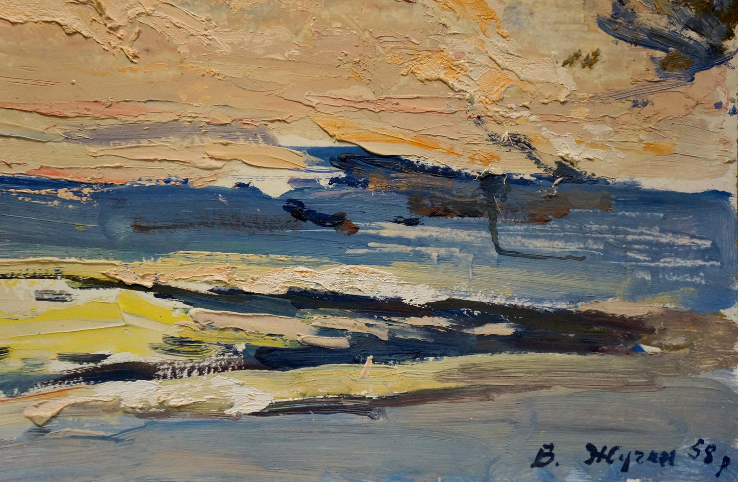 Oil painting Winter in Sednev Zhugan Vladimir Alexandrovich