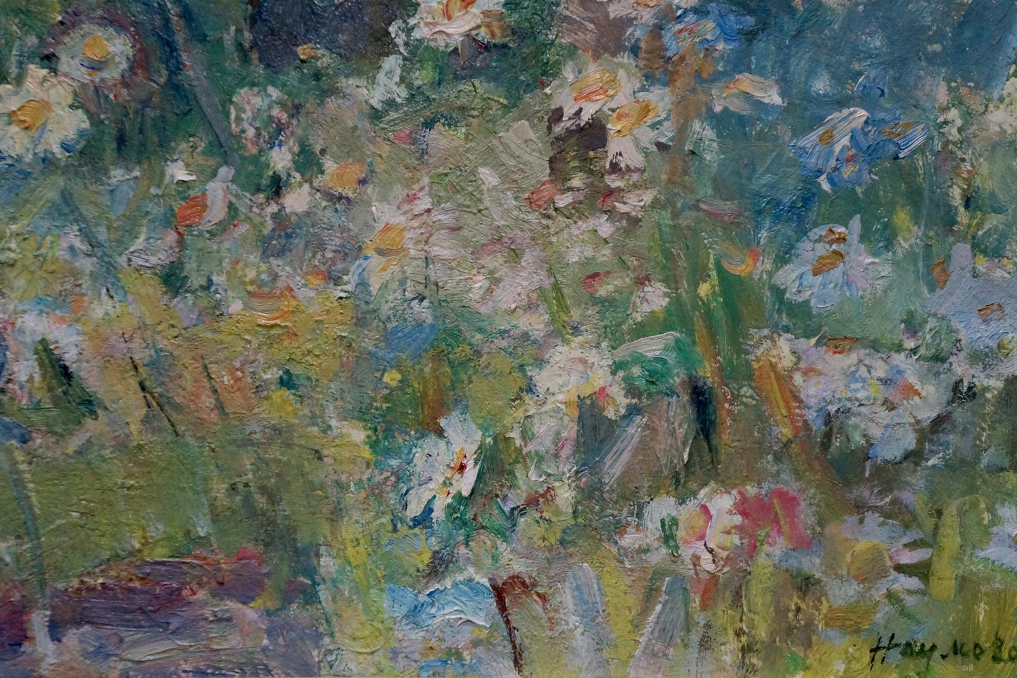 Oil painting Daisies Naumova Tamara Sergeevna