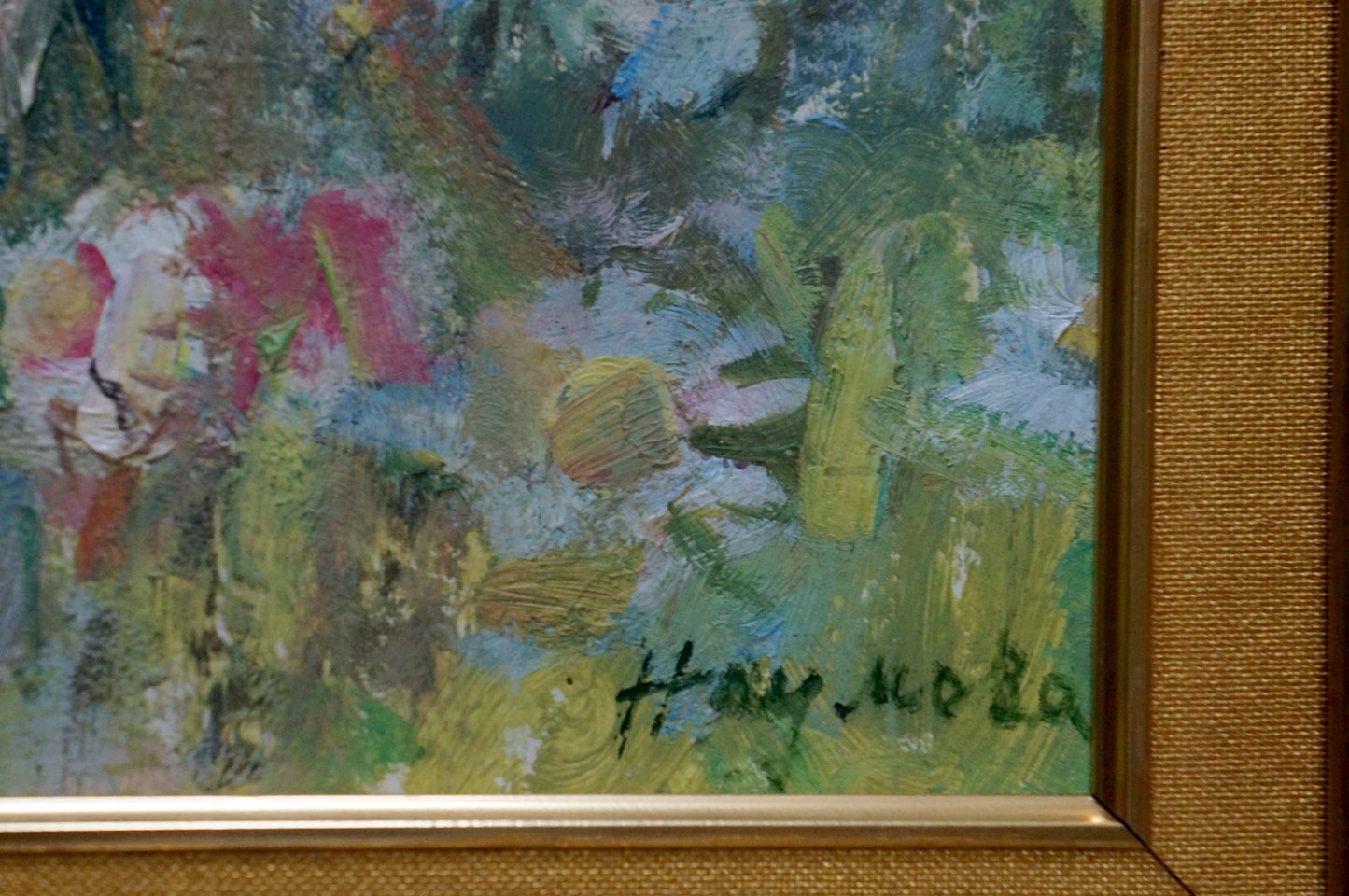 Oil painting Daisies Naumova Tamara Sergeevna
