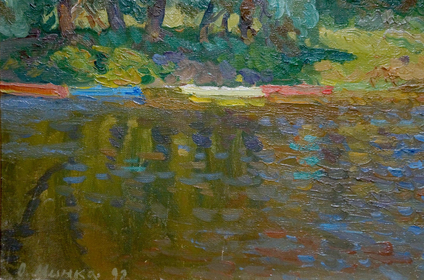 Oil painting Summer landscape Mynka Alexander Fedorovich