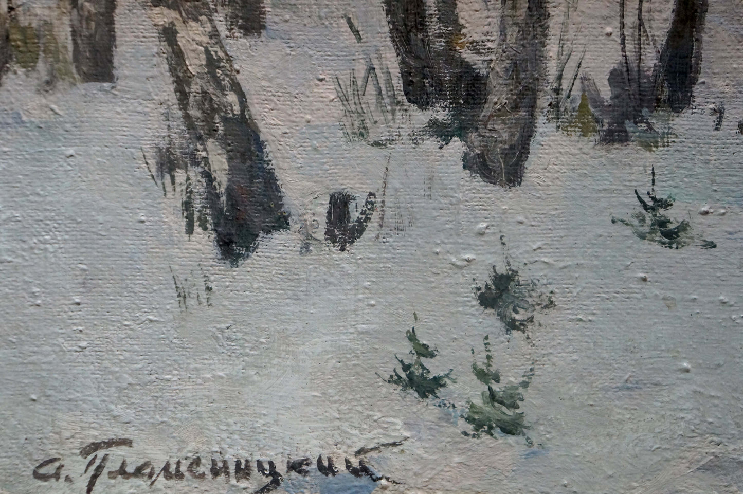 Oil painting Winter forest landscape Plamenitsky Anatoly Alexandrovich