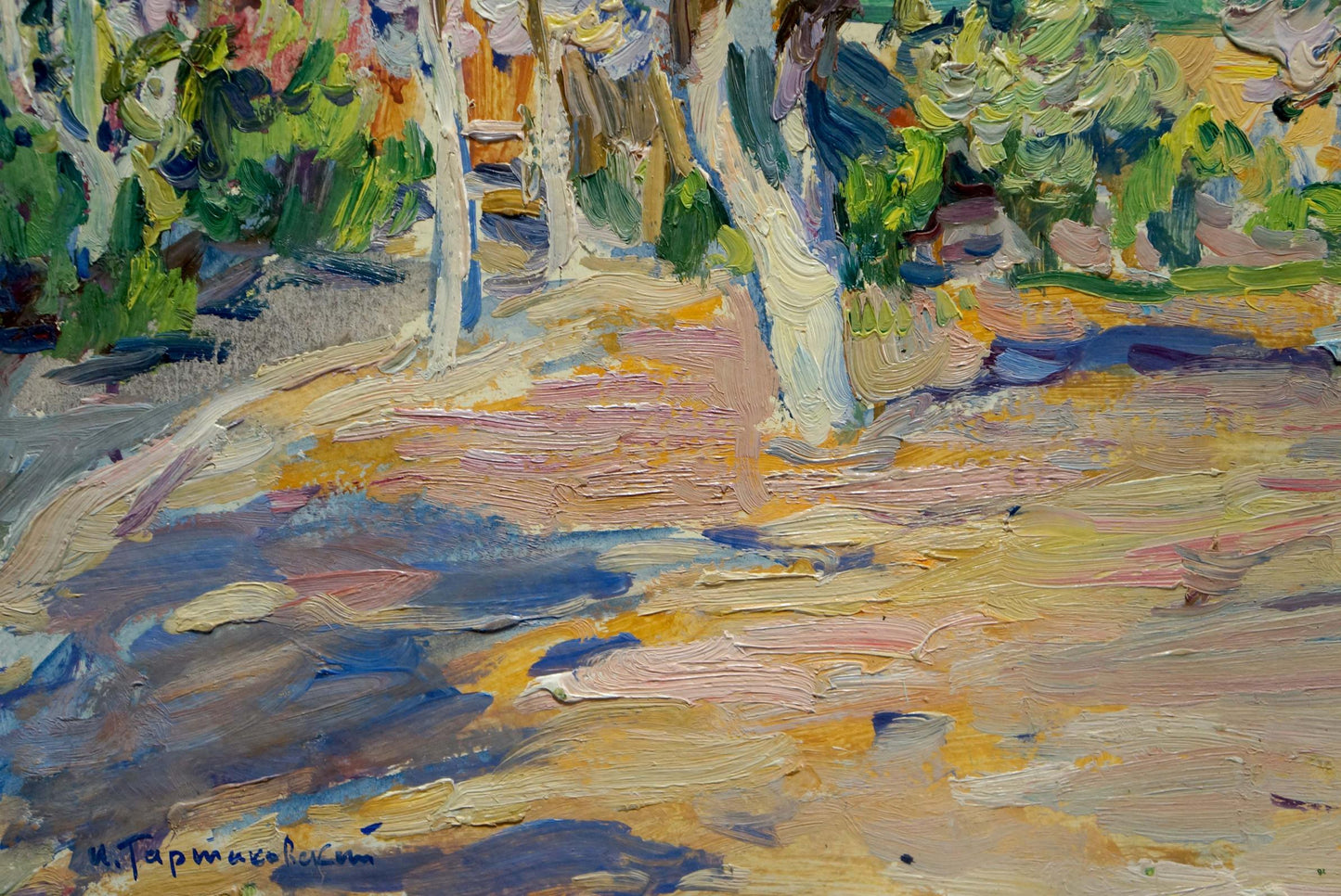 Oil painting Gardens Tartakovsky Isaak Iosifovich