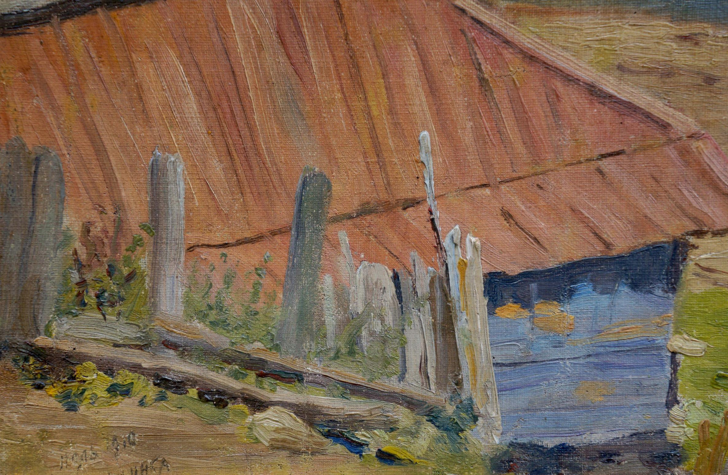 Oil painting House by the shore Mynka Alexander Fedorovich