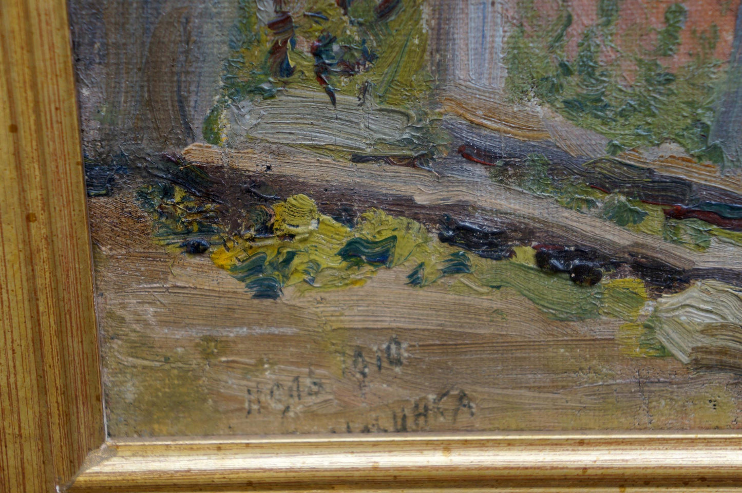 Oil painting House by the shore Mynka Alexander Fedorovich