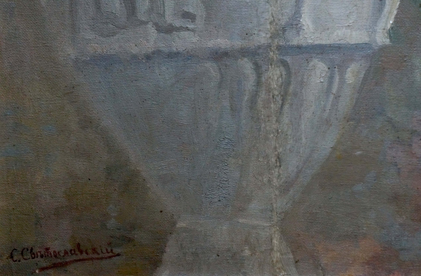Oil painting Flowers Sergei Ivanovich Svetoslavsky