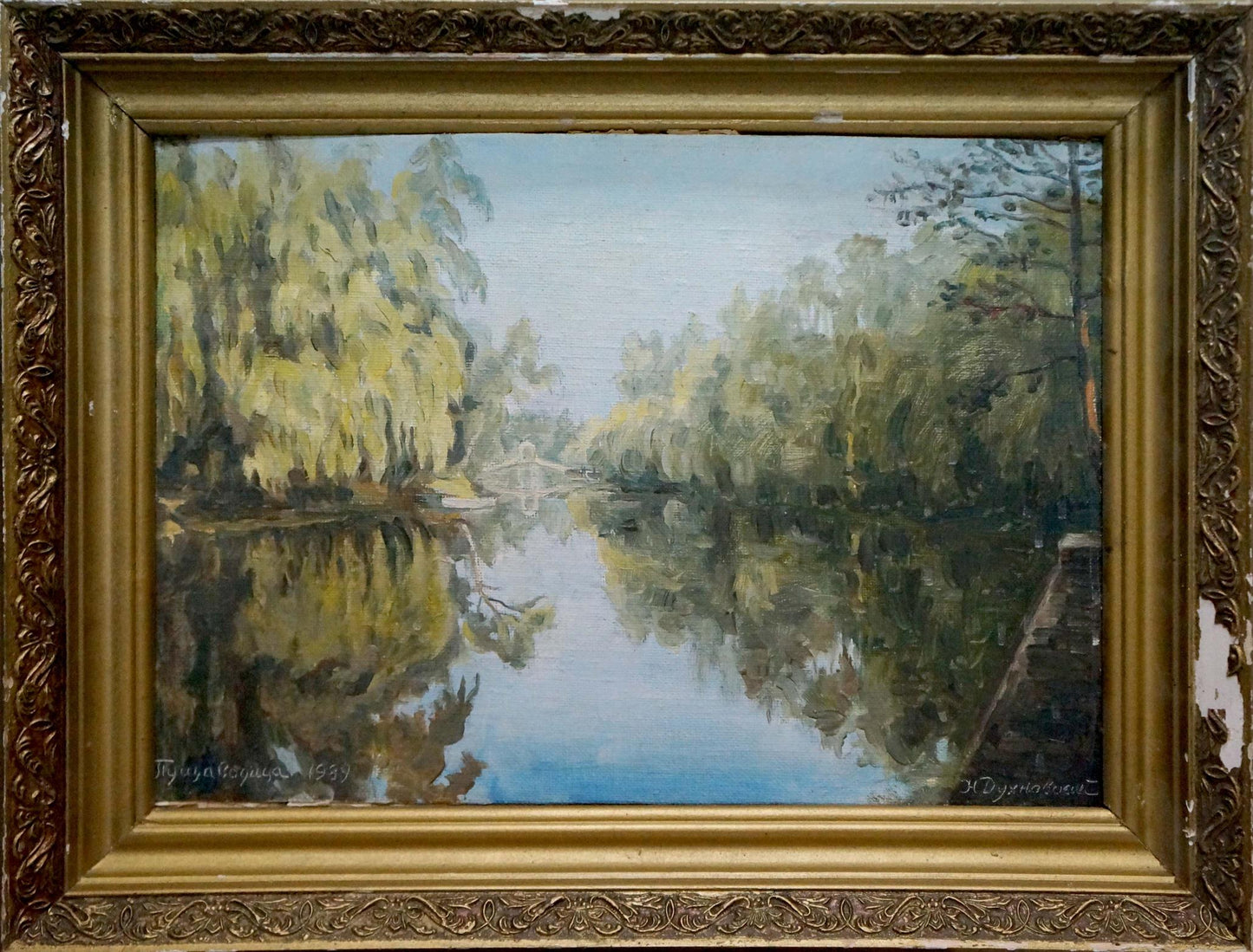 Oil painting Quiet morning Dukhnovsky Nikolay Ivanovich