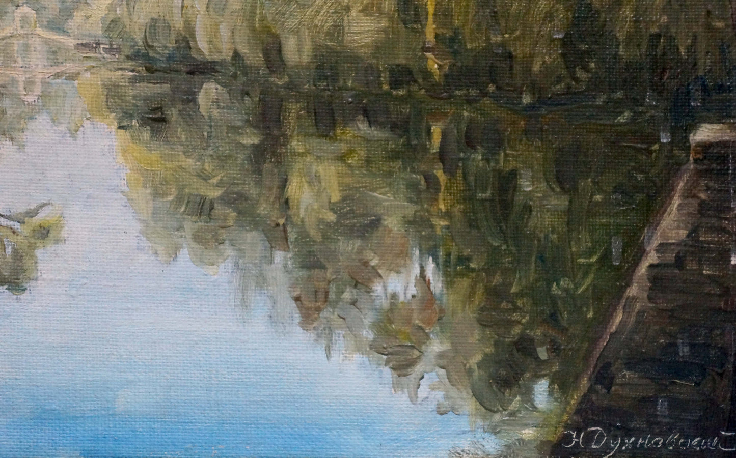 Oil painting Quiet morning Dukhnovsky Nikolay Ivanovich