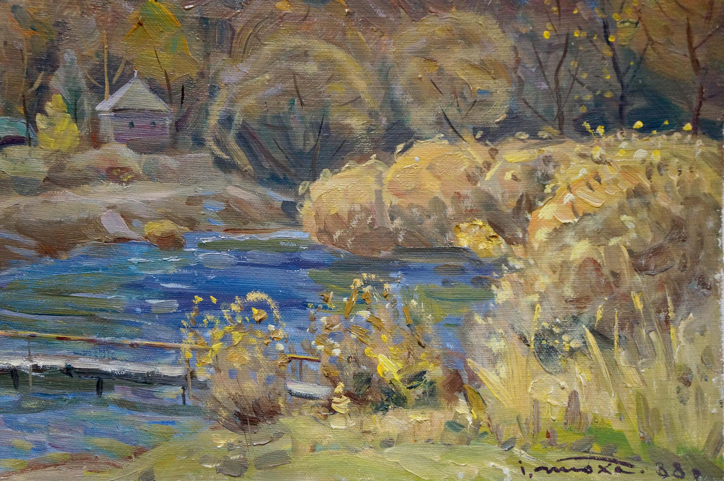 Oil painting Autumn Tyukha Ivan Andreevich